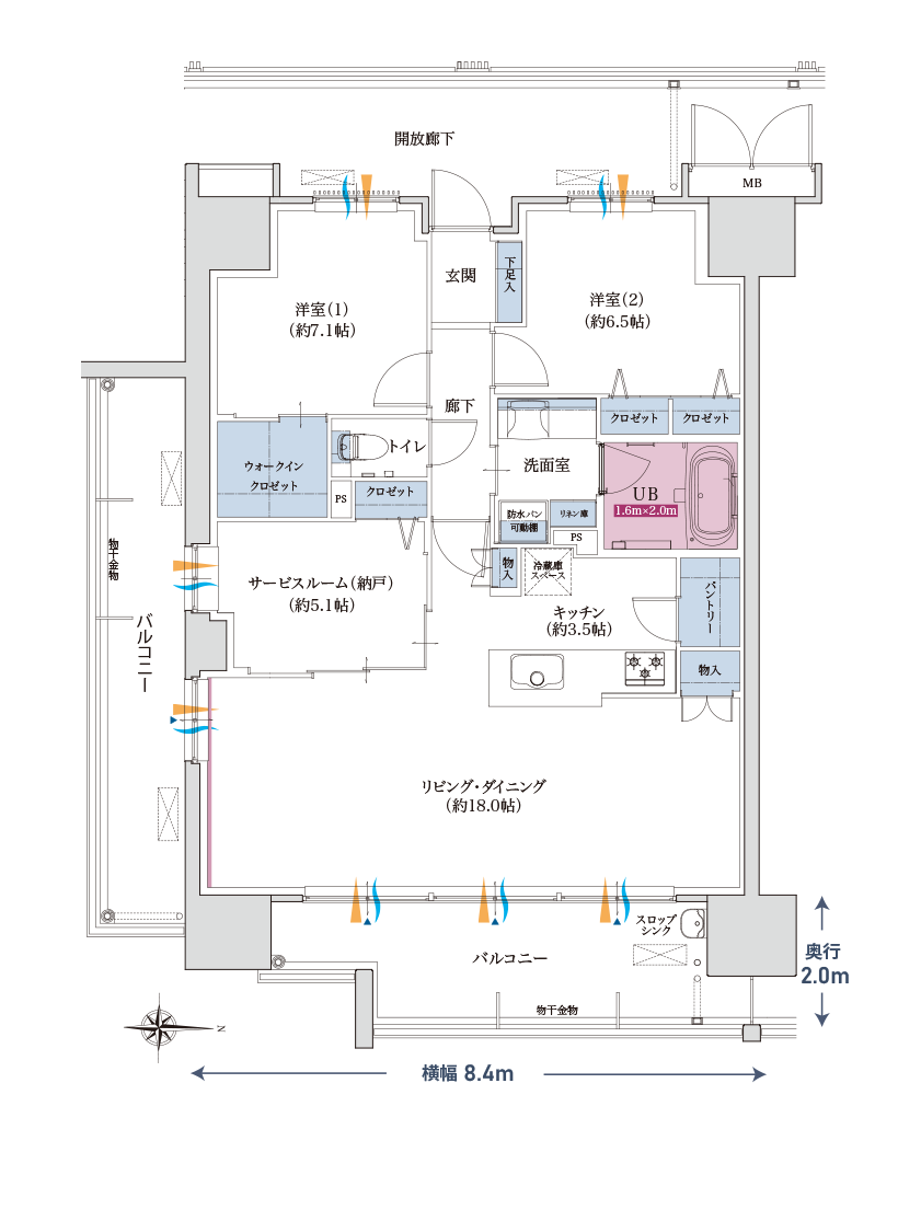 Aタイプ間取り